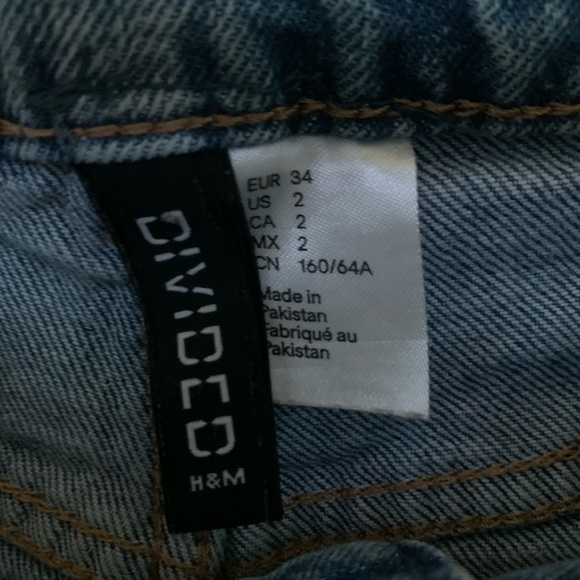 Long legged denim jeans - Picture 3 of 3